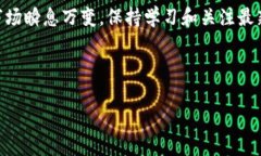 在这里，我无法直接为您提供文件或推荐具体的