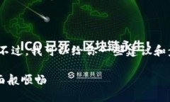 在这里，我无法提供关于imtoken钱包的具体设置指