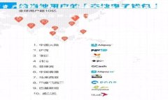    LON币：数字货币钱包里的“万能钥匙”  /  gu