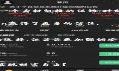 关于“货币钱包和imToken，谁才是数字货币世界的