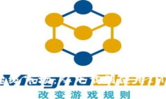 比特币钱包的超级市场：从下载到使用IMToken的全