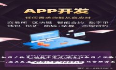 imToken 钱包在用户和市场中的排名可能会因时间、