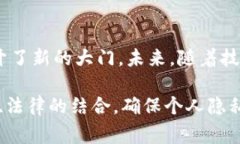 区块链医疗机制是近年来