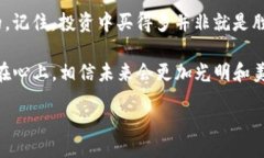 itad/itadimtoken, 冷钱包, 加密货币, 钱包制作/guanj