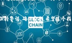 在使用ImToken钱包时，找到