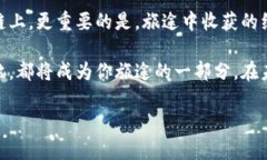 imtoken, 钱包, 跨链转账, 数字货币/guanjianci想象一