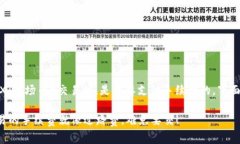 确实，在使用imToken钱包进行TRX（波场币）交易时