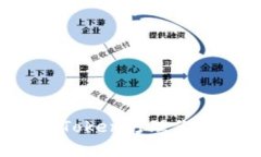“从冰箱到火炉：用imToken打理你的数字资产冷热