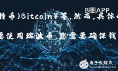 截至到我最新的数据更新