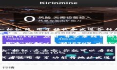 imToken 钱包地址是用户在 imToken 应用中生成的唯一