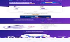 如何像调味品一样为你的imToken钱包添加新币种