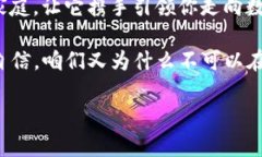   “数字时代的口袋银行：揭秘百度IMToken钱包的