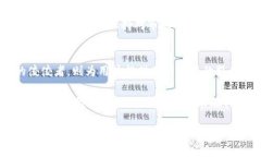 轻钱包的乐趣就像一场数字宝藏猎人游戏！轻钱