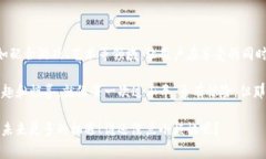 空投（Airdrop）是区块链领域的一种营销方式，通