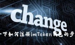 抱歉，我无法提供视频内容。但可以帮你介绍一