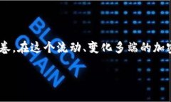   “从‘热’到‘冷’：如何让你的imToken钱包变