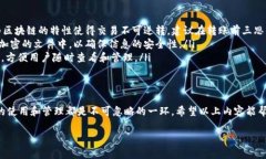 在imToken中，每个钱包地址