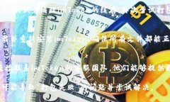 要解决imToken钱包打包失败的问题，请按照以下步