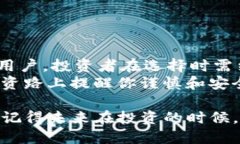 ### imToken钱包大枣是什么在数字货币日益流行的今