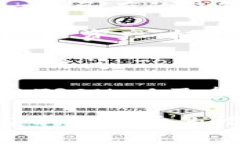 要在 imToken 中找到 TRON 钱包，您可以按照以下步