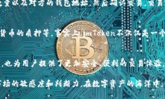 截至我最后更新的信息（2023年10月），imToken钱包