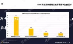 截至我最新的信息更新（2023年10月），imToken 钱包