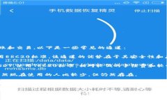 在imToken钱包中，USDT可以通