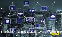 从重到轻：为什么我选择