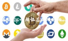 截至我最新的知识更新（2023年10月），imToken钱包