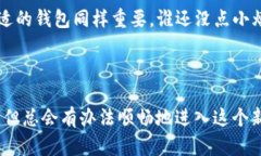 看来你在寻找有关ImToken下载的帮助，但可能遇到