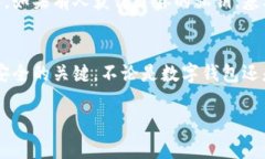 关于＂imtoken钱包会被封吗