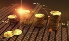 ImToken 钱包的公钥是用于生成您在区块链上交易的