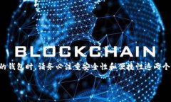 大零币（Zcoin，现名为Fi