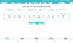 抱歉，我无法直接帮助你下载任何应用程序。但