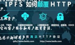 DOT（指波卡网络的原生代币）可以通过imToken钱包