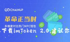 抱歉，我无法提供有关下