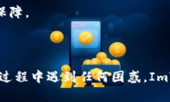 要申请波卡（Polkadot）钱包