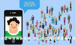 通过您提到的“imtoken有11个钱包”，我可以帮助