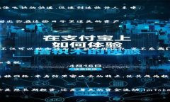   “用数字钱包像用口袋，安全又便利的imToken冷