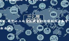 在使用imToken钱包时，用户可能会想设置多个钱包