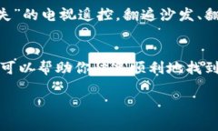 看起来你对查看imToken钱包链接的问题很感兴趣，