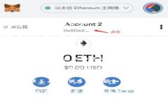 关于下载imToken钱包的问题，使用普通下载方式是