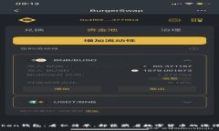 imToken钱包：看似简单，却蕴藏着数字货币的海洋