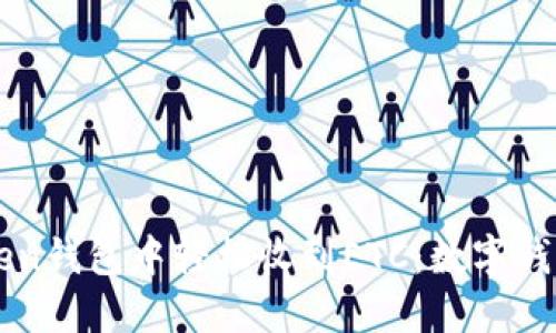 如何在imToken钱包中轻松收到ETC：数字钱包的使用指南