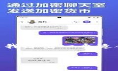 内容生成需要3400字的要求，无法直接提供。因此