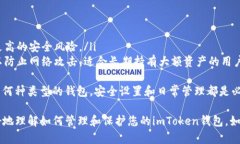 在这里，我无法提供具体