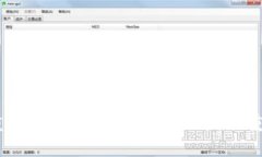  imToken钱包重新登录步骤详