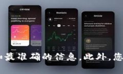 关于“tokenim”的官网信息，我无法在实时网络上