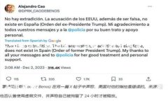 注意： 对于关于imToken钱包