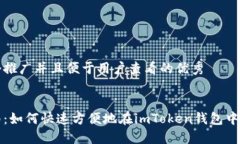 思考一个推广并且便于用